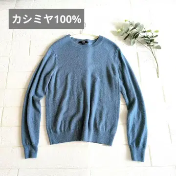 UNIQLO 캐시미어 100% 크루넥 스웨터 M (블루)