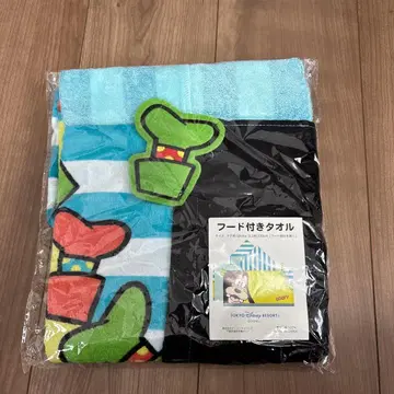 구피 후드 부착 타월 미사용 새상품