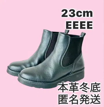 사이드 고어 부츠 천연 가죽 블랙 첼시 부츠 23cm 4E 와이드 숏부츠