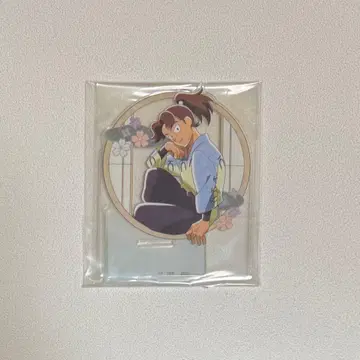 닌타마 란타로 세가 럭키 쿠지 G상