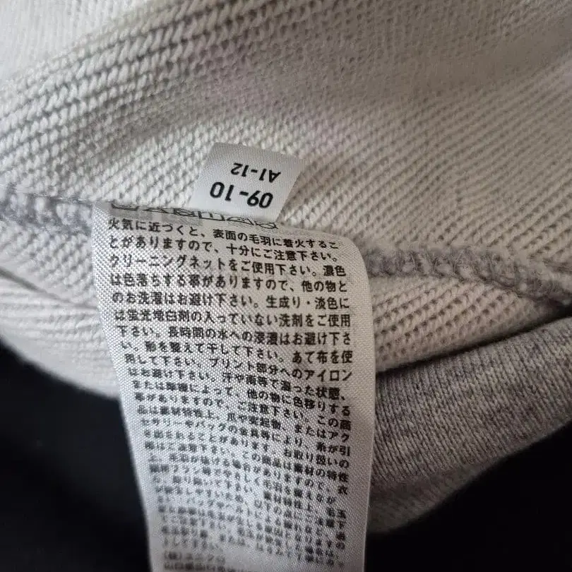 10번째 상품 이미지