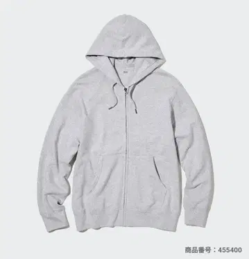 [ UNIQLO ] 맨투맨 풀 집업 후드티 (XL) 2장 세트