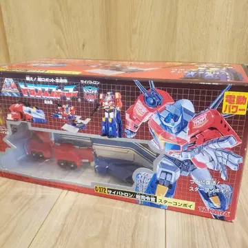 스타 콘보이 복각판 박스 있음 중고