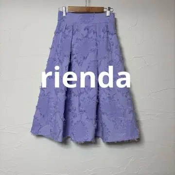 새상품급 rienda 플레어 스커트/라벤더