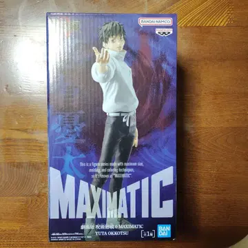 극장판 주술회전 0 MAXIATIC 옷코츠 유타