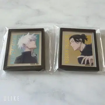 주술회전 회옥옥절 베이스야드 도쿄 여름옷 고죠