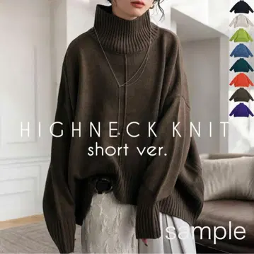 안티카 antiqua 하이넥 니트 여성용 상의 무지 긴팔