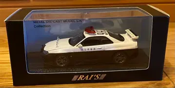 RAI'S 닛산 스카이라인 GT-R (R34) 미니카