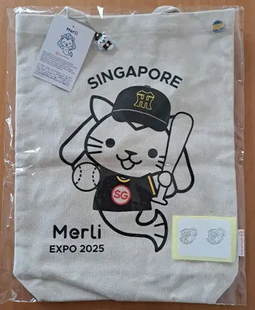 [ 오사카 간사이 만박 ] EXPO 2025 싱가포르관