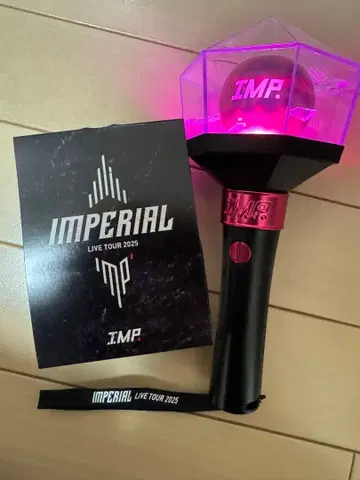 IMP. IMPERIAL LIVE TOUR 2025 응원봉