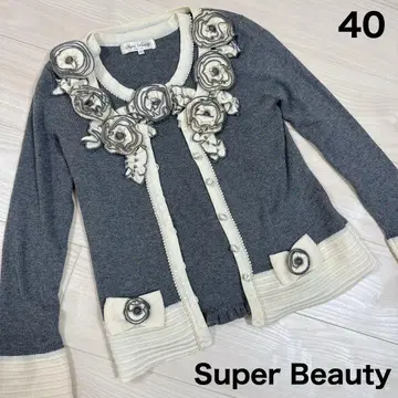 슈퍼 뷰티 긴팔 가디건 니트 앙상블 40 울