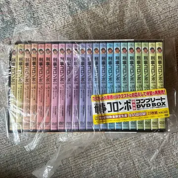 형사 콜롬보 DVD 컴플리트 박스