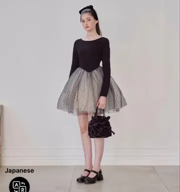 Ballerina dot tulle docking one-piece