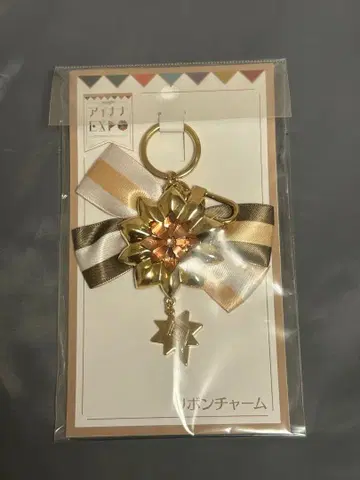 아이나나 리본 참 미츠키