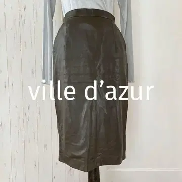 ville d'azur 양가죽 램 가죽 스커트 카키 [ L ]