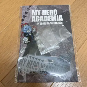 히로아카 시가라키 토무라 시무라 텐코 아크릴 스탠드 빌런 강습!