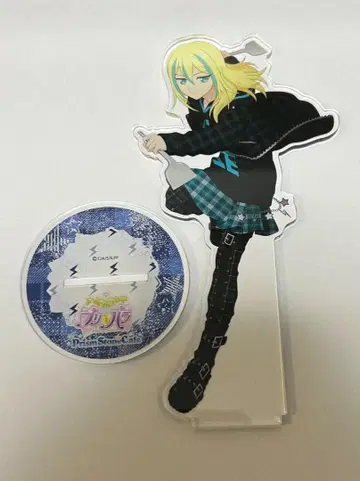 프리파라 액스릴 스탠드 우시미츠