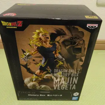 [ 새상품 ] 드래곤볼Z MAJIN VEGETA 피규어