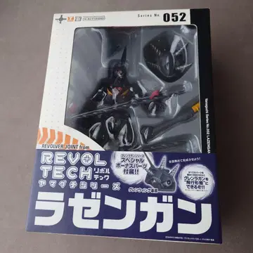 [ 미개봉 ] 리볼텍 천원돌파 그렌라간 라젠간 피규어 [ 배송비 포함 ]