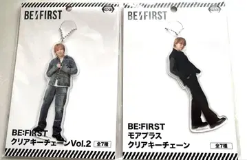 BE:FIRST 아크릴 키링 소우타