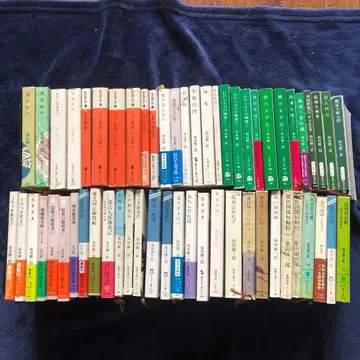 운명 고개 시바타 렌자부로 저 57권