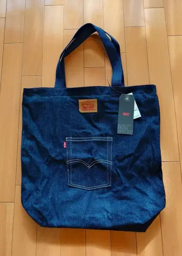 새상품 Levi's 데님 토트백 포켓 부착