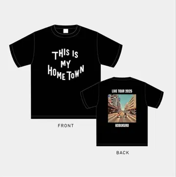 코부쿠로 KOBUKURO 라이브 투어 2025 티셔츠
