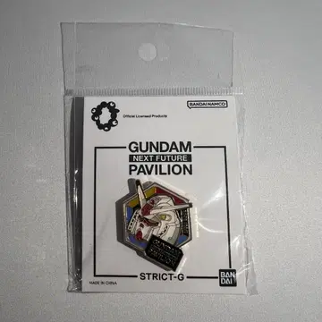 절판품 구하기 어려움 오사카 간사이 만박 건담 파빌리온 핀 배지