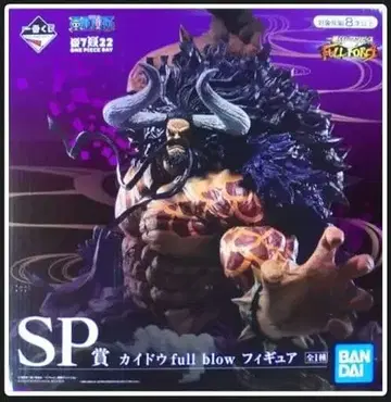 제일복권 원피스 FULL FORCE Sp상