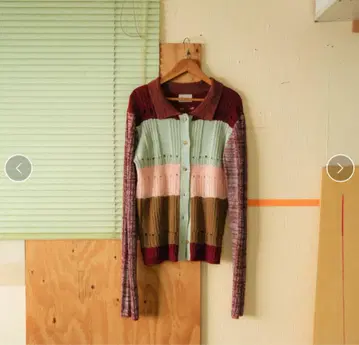 pamm 격자 가디건 팜