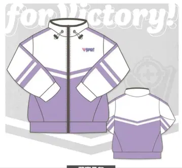 시노미야 루나 저지 미개봉품