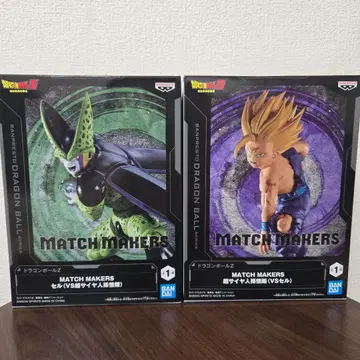 BANDAI MATCH MAKERS 셀 & 초사이어인 손오반