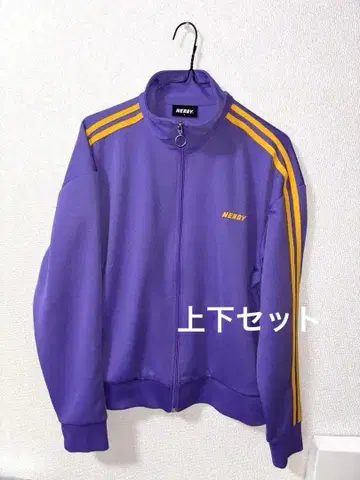 NERDY 저리 상하의 세트