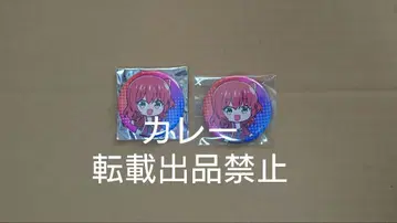 봇치 더 록! 프린세스 카페 콜라보 키타 이쿠요 캔뱃지 미니 레어