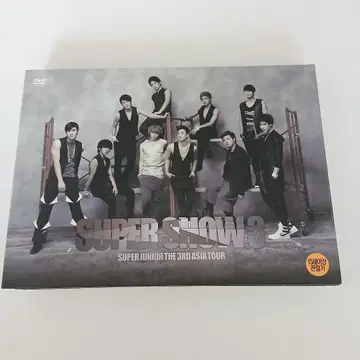 SUPER JUNIOR [ SUPER SHOW 3 ] 라이브 DVD