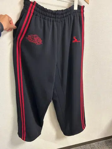 AMNJX JERSEY PANTS