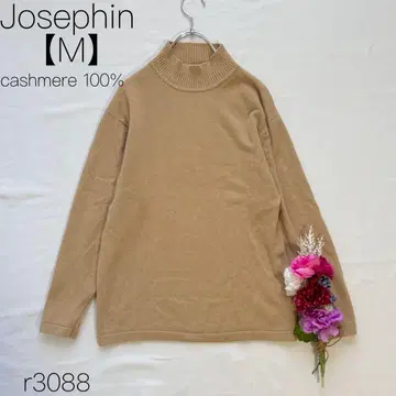 터틀넥 스웨터 캐시미어 100% 베이지 긴팔 [ M ]