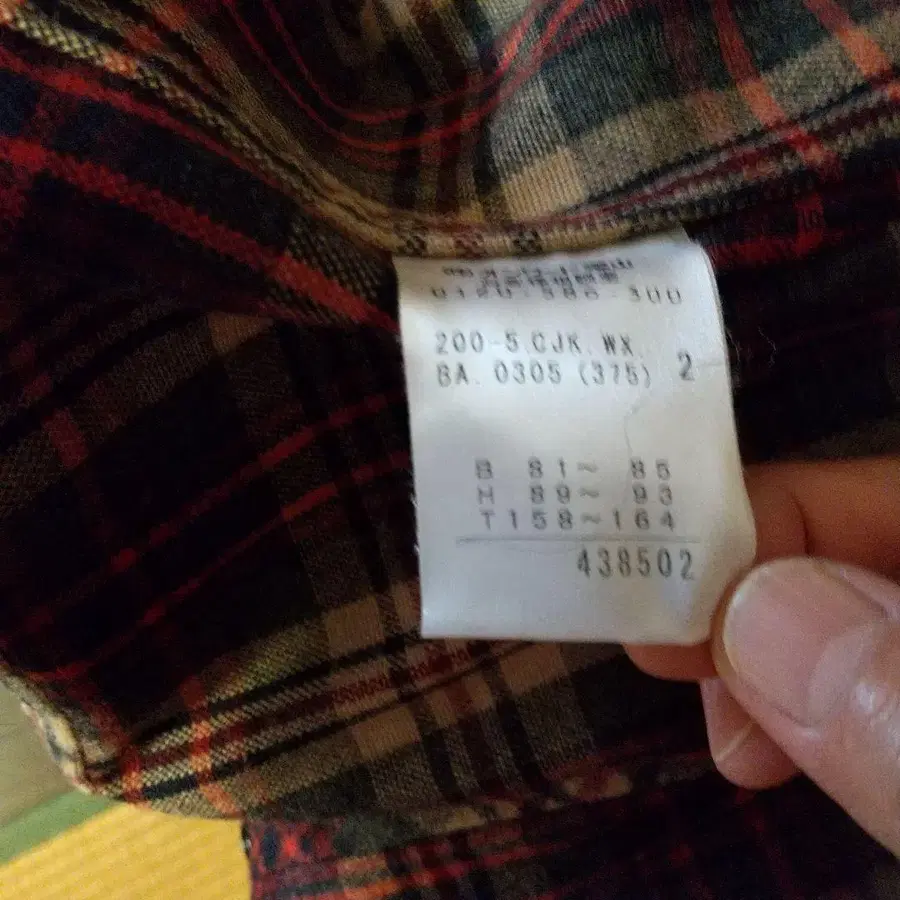 5번째 상품 이미지