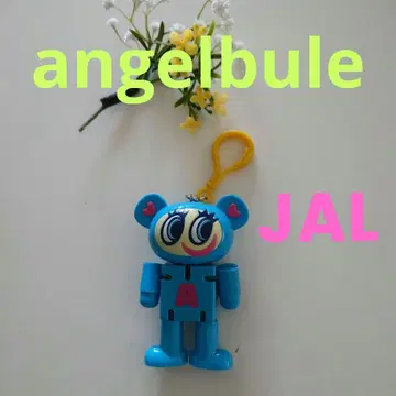 레어! 엔젤 블루 JAL 콜라보 나카무라 군 키링