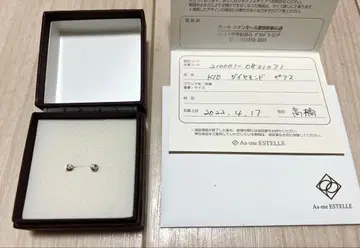K10 다이아몬드 귀걸이