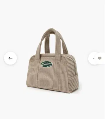 depound 코듀로이 백 베이지