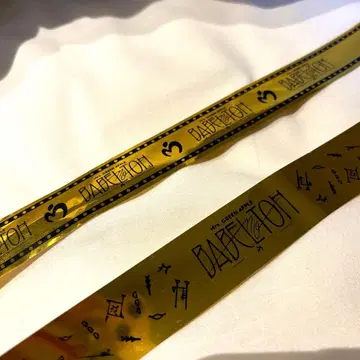 Mrs.GREEN APPLE 바벨탑 은색 테이프 금색 테이프 2종