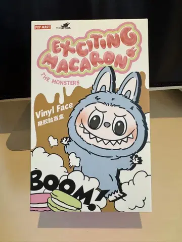 THE MONSTERS Exciting Macaron soymilk