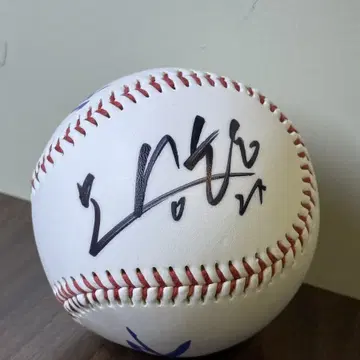 중고거래 플랫폼에 올라온 오승환 친필 사인볼 이미지