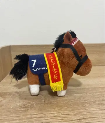 서러브레드 컬렉션 마스코트 볼체인 7 아스톤 마찬