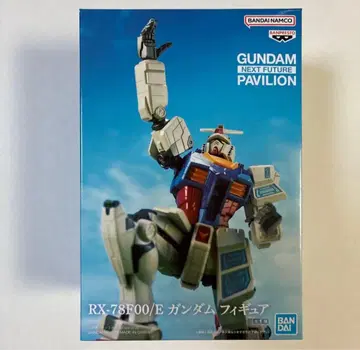 RX-78F00/E 건담 피규어 namco 한정판