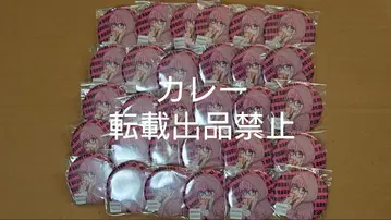 봇치더록 프린세스 카페 콜라보 고토 히토리 캔뱃지 레어