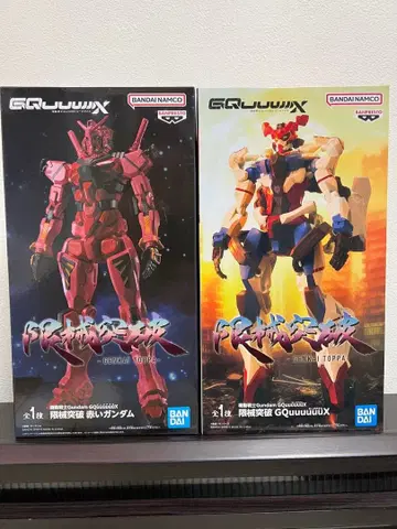 기동전사 건담 지크 액스 한계 돌파 빨간색 건담 GQuuuuuuX 2체