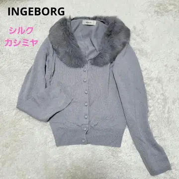 새상품급 잉게보그 핑크하우스 실크 캐시미어 가디건 퍼