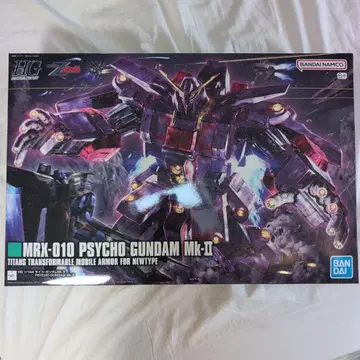 [ 미개봉 새상품 ] 건담 프라모델 HG 1/144 사이코 건담 mk2